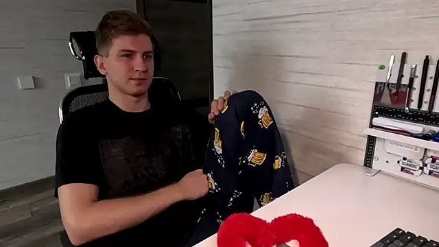 Einar_Nut webcam