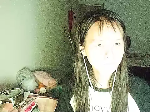 RebelAura webcam