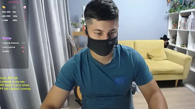 Tomguys webcam