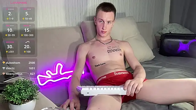 Travis_Gracile webcam