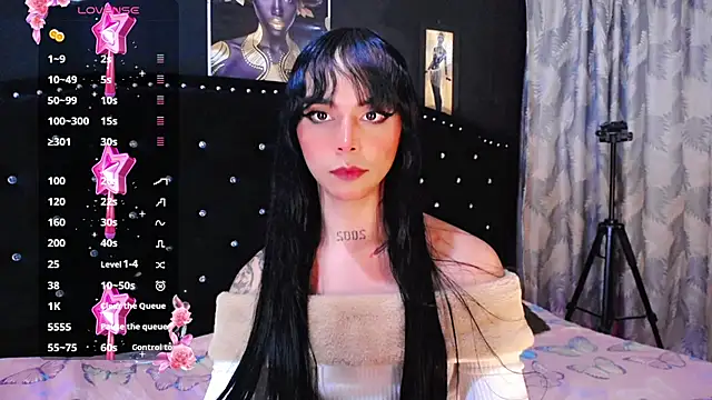 AdhaaraMoon_ webcam