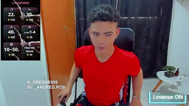 sebascuterouss webcam