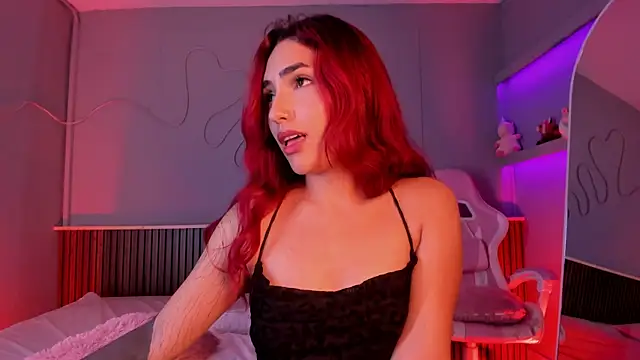 AriiCherry webcam