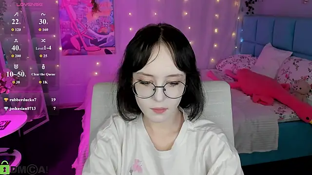 Lilac-Muse webcam