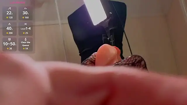 HeavenSinss webcam