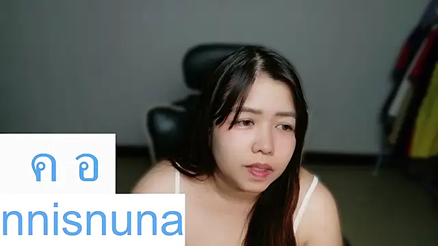 nunanunanuna webcam