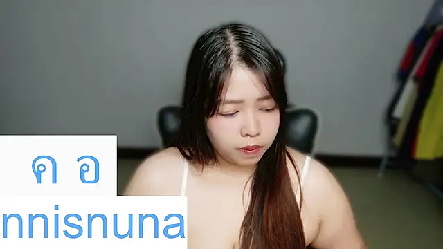 nunanunanuna