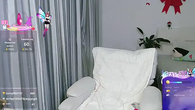 nanagaga live cam on StripChat