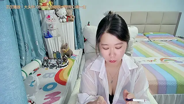 OnlyLove-2026 webcam