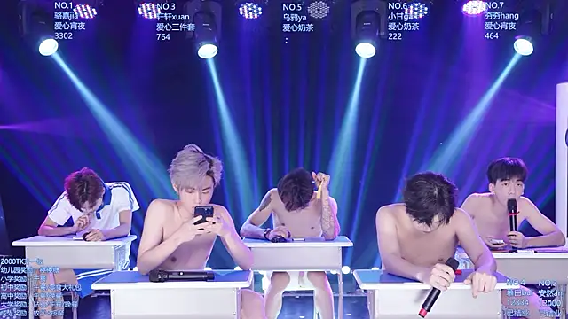 AOA-ACE live webcam show