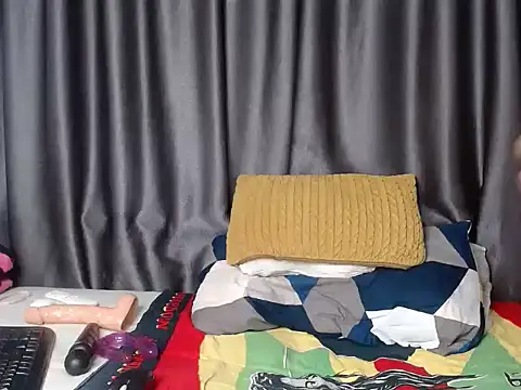 SlenderDiamond webcam