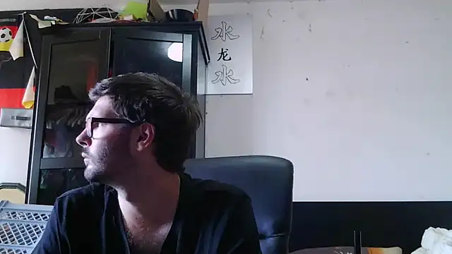 Die-geile-Sau webcam