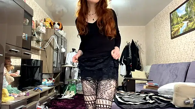 BuzzingRaid webcam