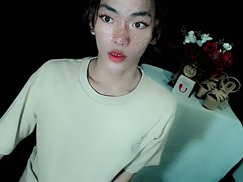 Filthy_Fiona webcam