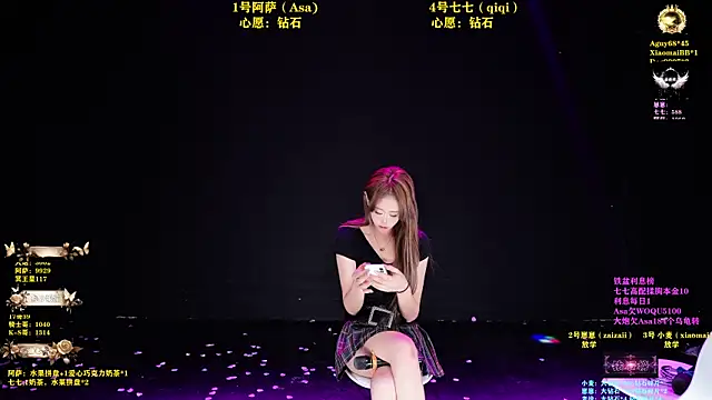 xkch-001 (Ask my age) - 完成目标奖励妹妹们冰镇西瓜水果盘