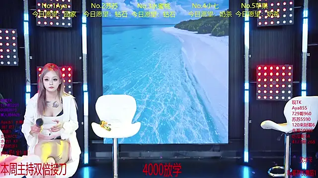 missmoli-101 (Ask my age) - 性感舞蹈