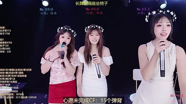 KO-I888 webcam