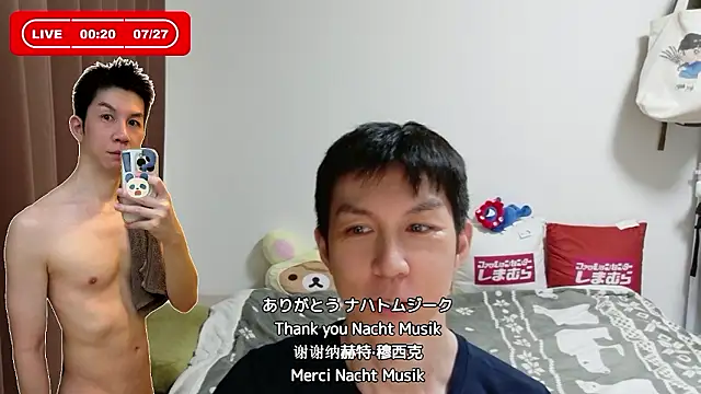 kazukota20 live cam on StripChat