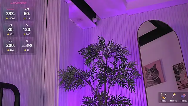 Emma__4 webcam