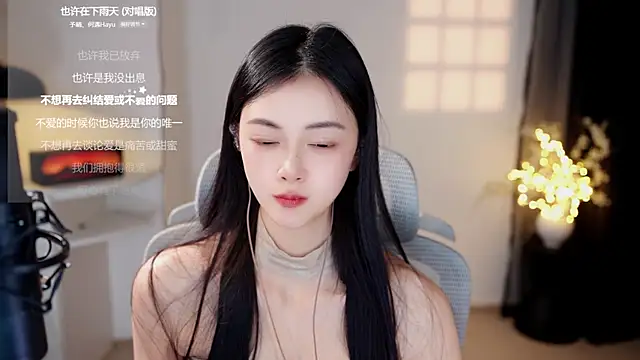 Ocean--Lili live cam on StripChat