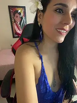Miaswwe webcam