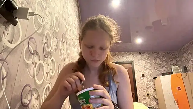 BirgitKamal webcam