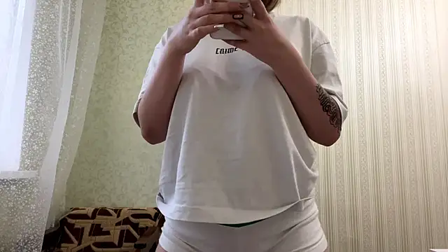 peachpuf webcam
