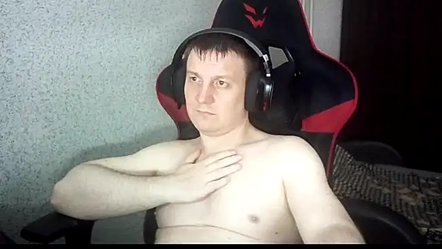 MysteriousWanderer webcam