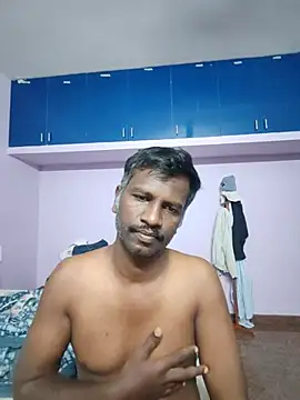 Paramkeerthi webcam