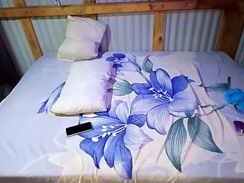 Kitoorh webcam
