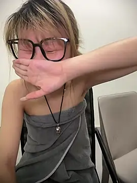 Rocket-Girl webcam