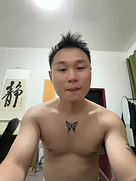 eric246 (M young) - ❤️