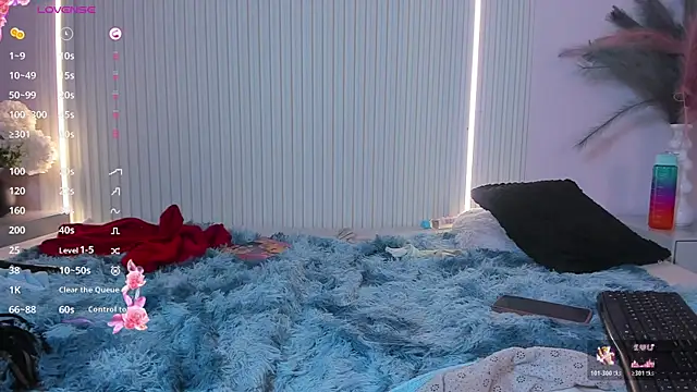 Emmaray33 webcam