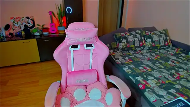 ameli_moon webcam
