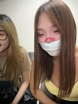 Rocket-Girl webcam