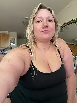 PiggyRose webcam