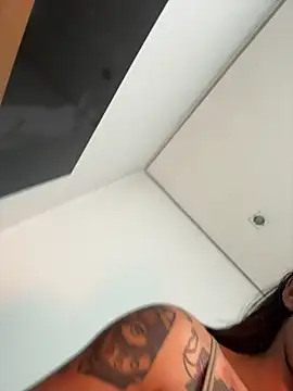 Nikatsu webcam