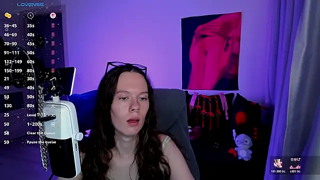 Vulgar_Tamer webcam