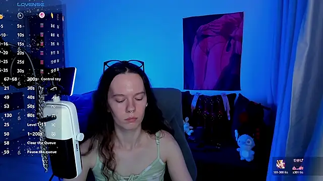 Vulgar_Tamer webcam