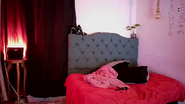 VAINILADREAM live webcam