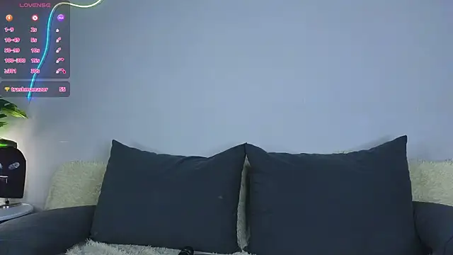 laracroftmansion webcam
