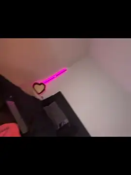 Niinarosee webcam