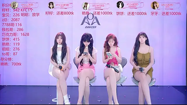 AOA-001 webcam