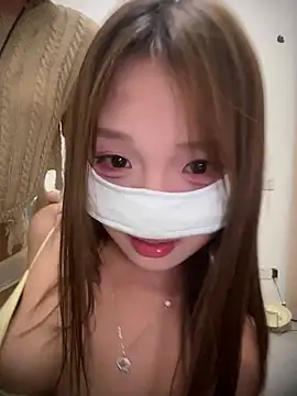 Rocket-Girl webcam