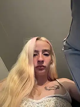 SeccySerena webcam
