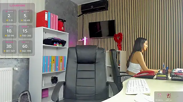 OfficeGirls webcam