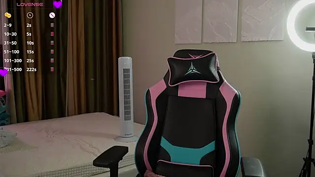 Fiona-Love webcam