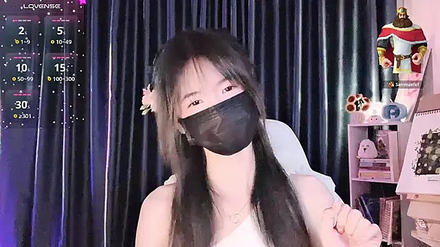 Your-Sunshinee webcam