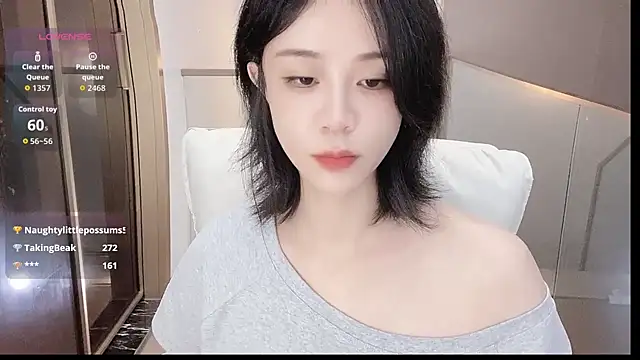 serenity_G webcam
