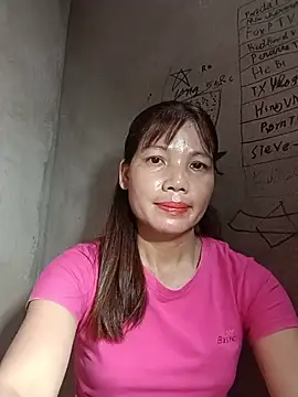 Gee_hot webcam